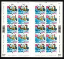 2012, Pro Juventute Zwischensteg Bogen S107, ET-Vollstempel