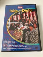 ontour Dumont: Tokyo - Kyoto (DVD) neu und ovp