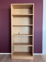Ikea Tonstad Bücherregal Eiche furniert