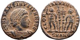 CONSTANTIUS II bronze nummus (317-337 AD)