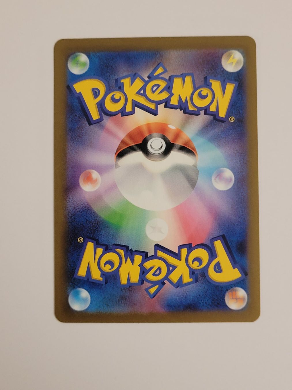 Pokémon Sammelbilder & Trading cards: Pokemon TCG Iron Threads EX 333/190 sv4a JP – Gebraucht aus Münchenstein von new_akiba_store 1