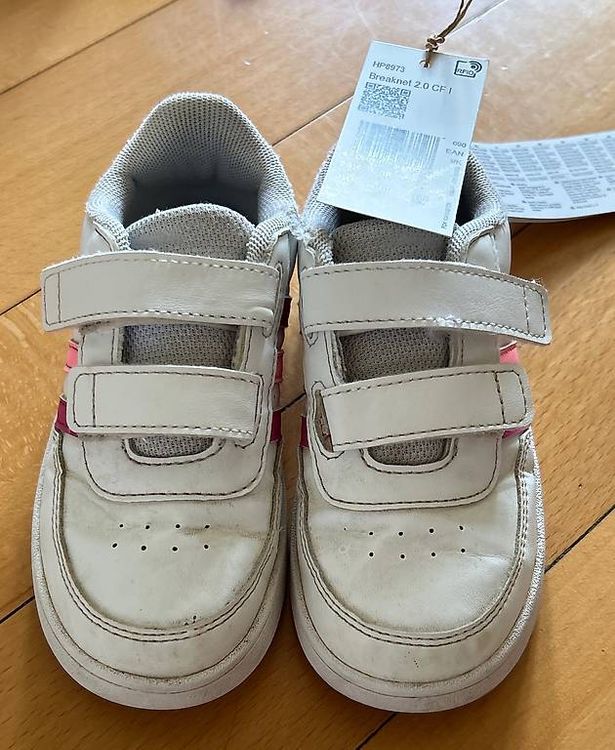 Chaussures Clarks EMERY HALO T BAR – Taille 5,5 G (UK 8.5 Infant), Couleur Corail Tacheté – Occasion En Bon état