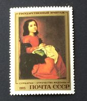 Briefmarken aus Sowjetunion (CCCP) Ungestempelt  