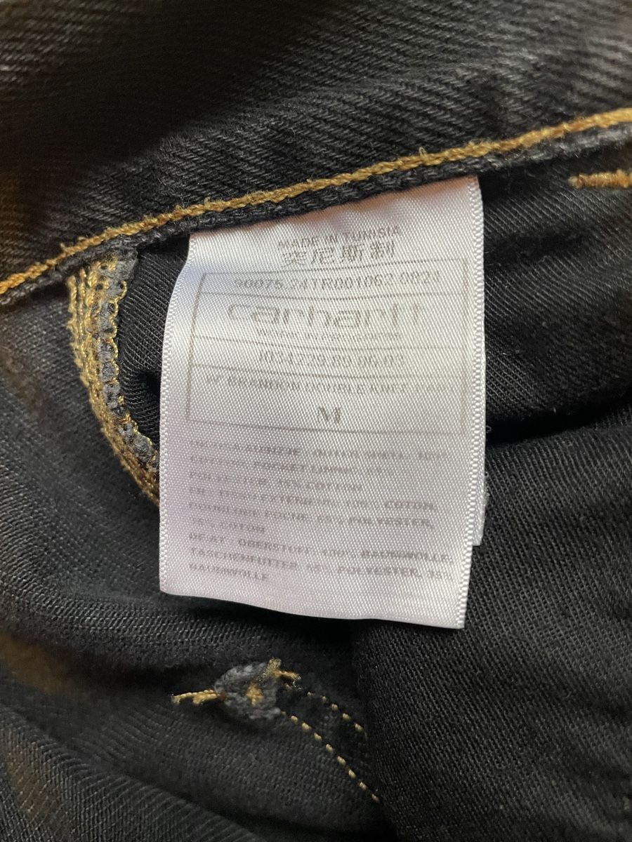 Carhartt Jeans: Jeans Carharrt  – Usato da Bern venduto da tanjaab 4