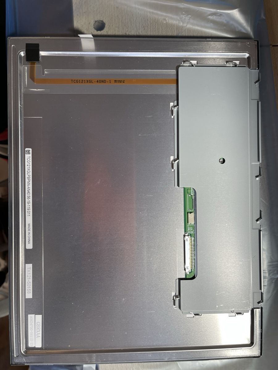 Composants électroniques: LCD Panel  TCG121XGLPBPNN-AN40 – Neuf avec emballage d'origine à Dintikon par all.in.one.scz 1