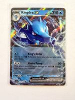 Pokemon Kingdra EX 012/064 Shrouded Fable EN