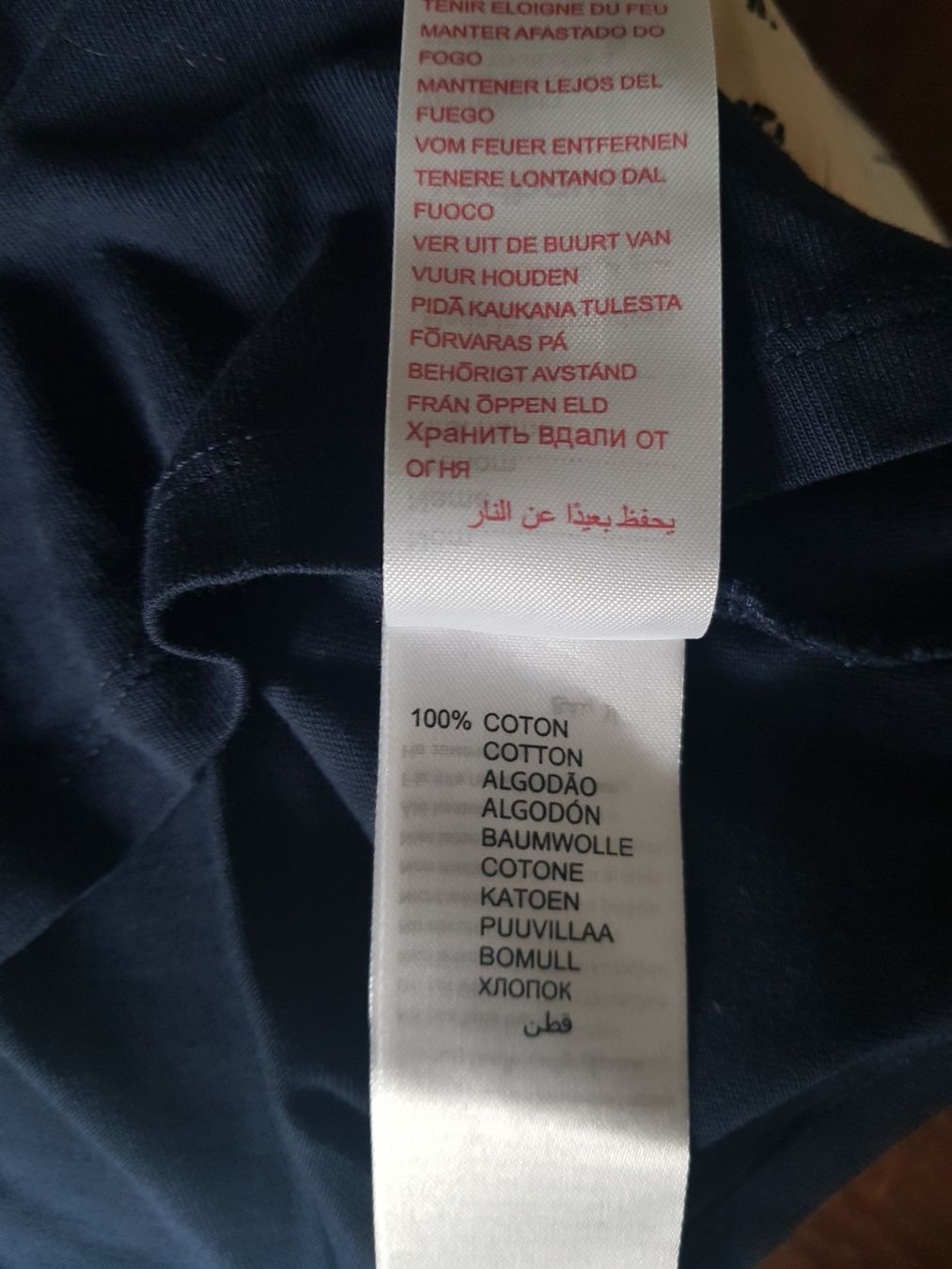 Vertbaudet Camicette, T-shirt & Top: MÄDCHEN T-SHIRT – Usato da Root venduto da LifestyleAccessoires 5