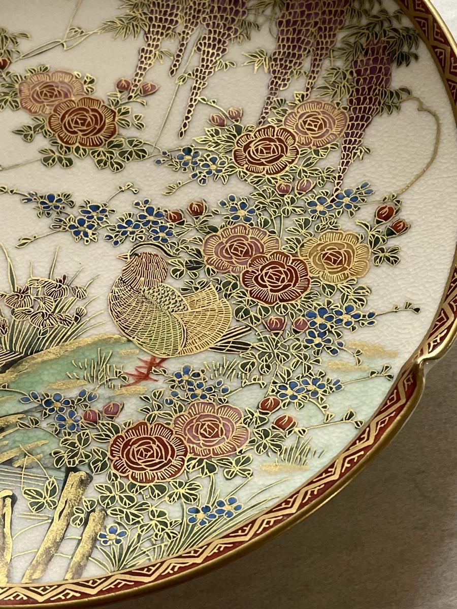 Teller: Schöner chinesischer Teller  – Gebraucht aus Flawil von Naphtali 2