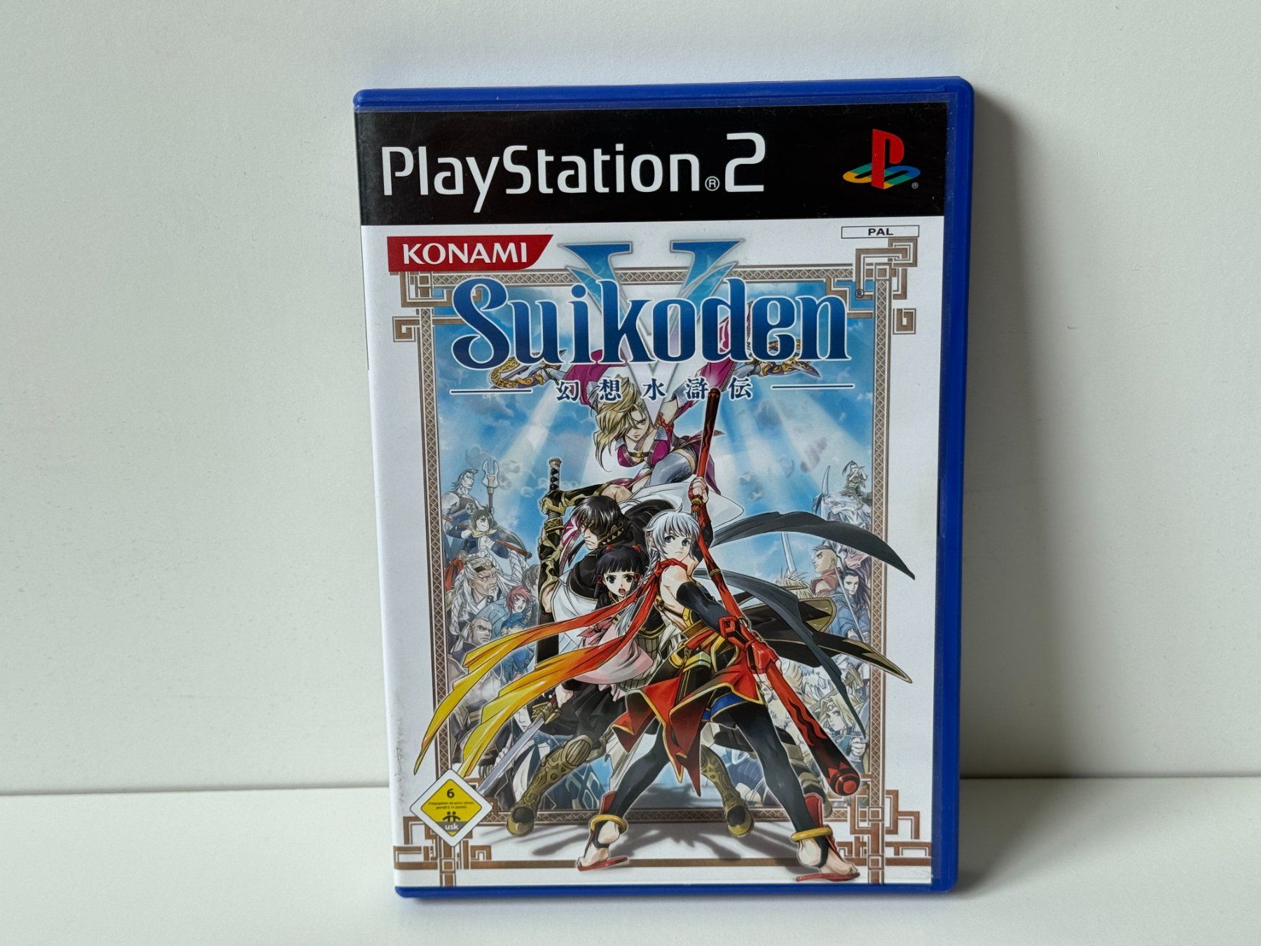 Sony Giochi: PS2 Suikoden 5 – Usato da Herznach venduto da marco_0123