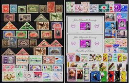 Liberia – Ab 1892 – Auswahl Serien und Blöcke */**