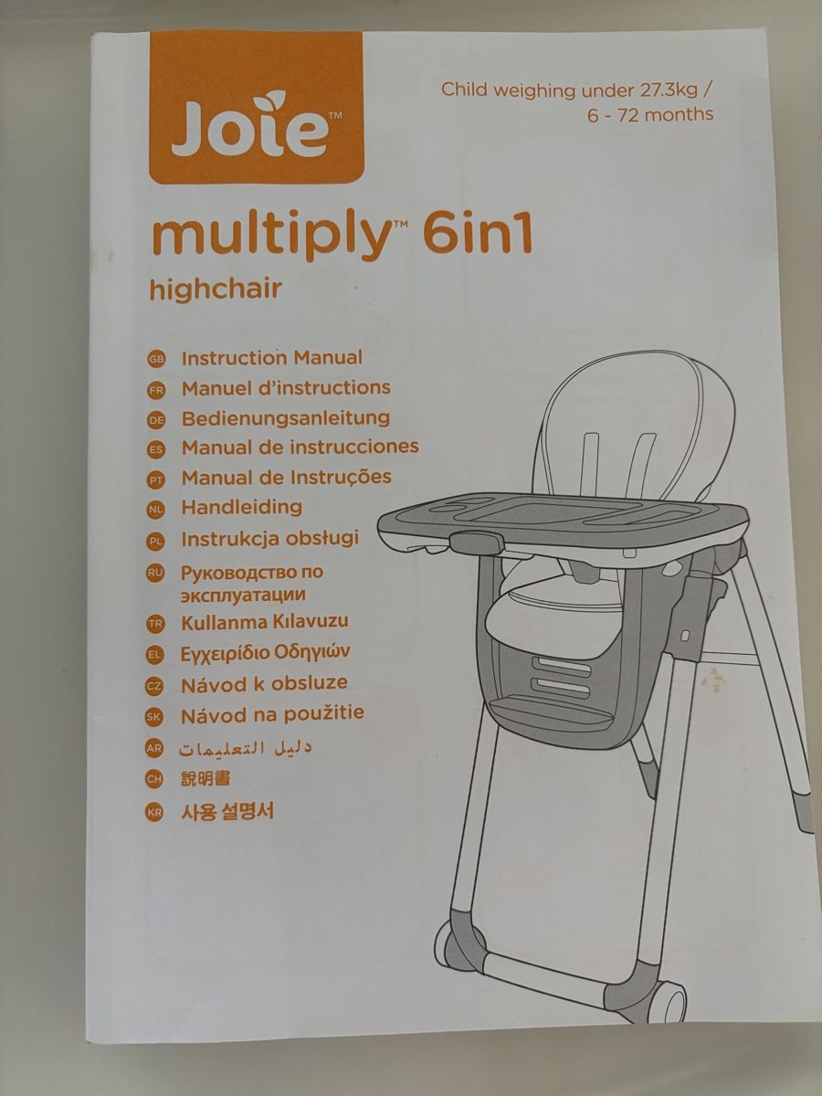 Joie Seggioloni: Joie Multiply 6in1 Hochstuhl – Usato da Gipf-Oberfrick venduto da Schnap1 2