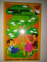 Ringel, Ringel Reihe! - Die schönsten Kinderlieder   ©'1983