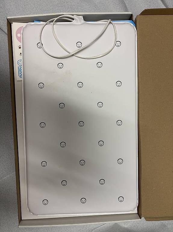 Babyphones: Nanny B02 Atemmonitor – Gebraucht aus Hütten von Giraya 1