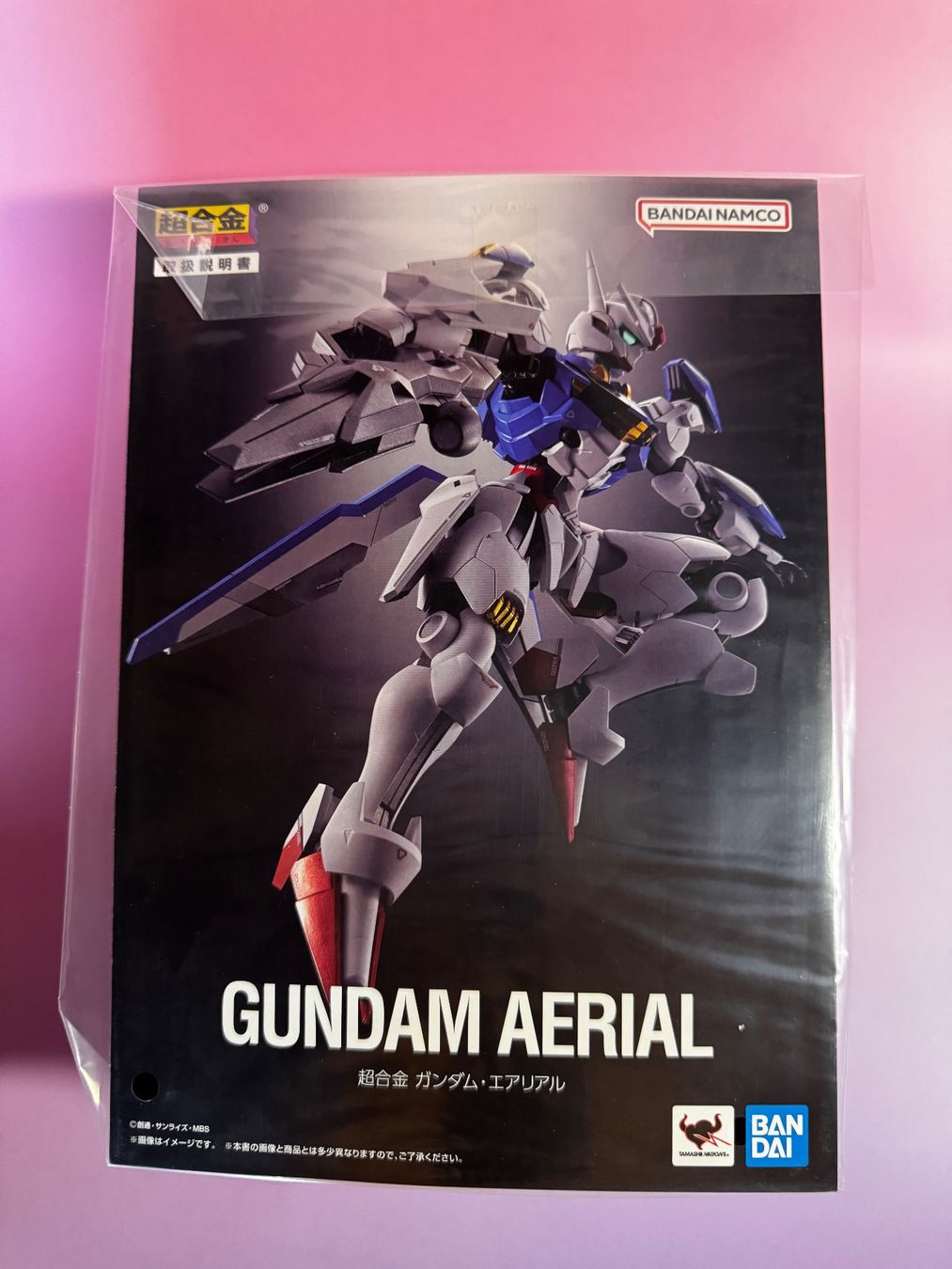 Bandai Kit di modellismo & Modellini statici: Bandai Gundam Aerial – Nuovo e nell'imballaggio originale da Knonau venduto da CEPPIGATTI 8