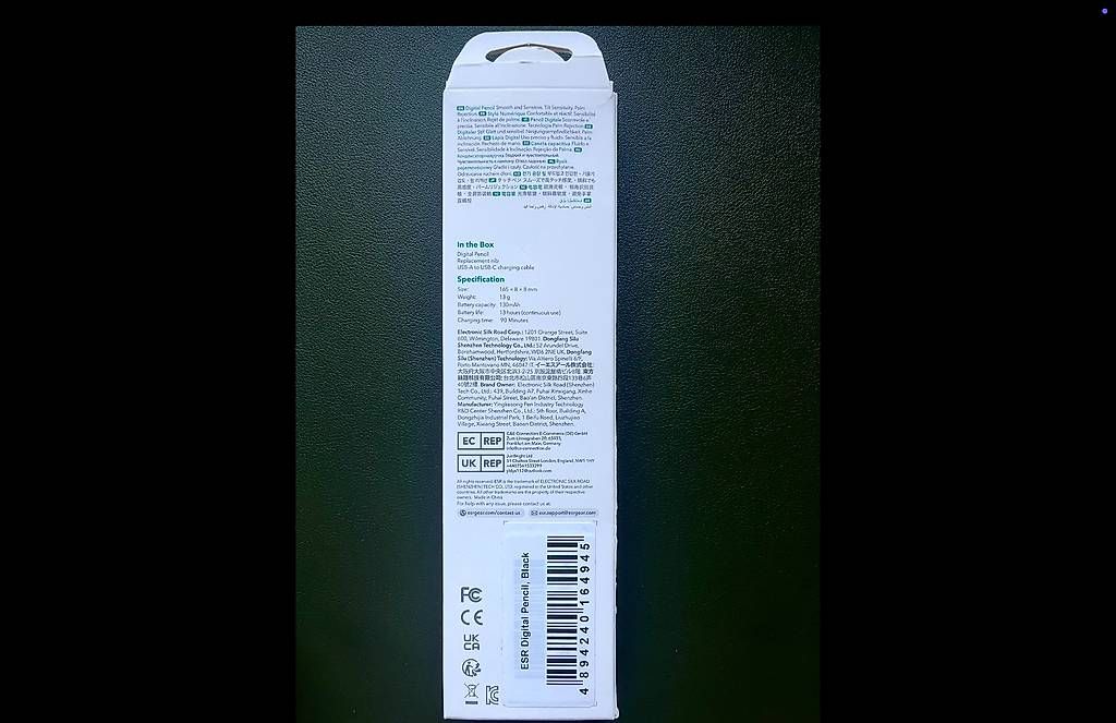 Penna & Evidenziatori: ESR Digital Pencil – Nuovo e nell'imballaggio originale da Sion venduto da EL. 2