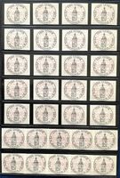 1992 ATM Vollstempel GENEVE - Fete Nationale -05- bis 1.50