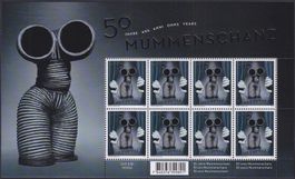 2022, Nr.1874 (Mummenschwanz) Zierbogen postfrisch **.