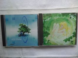 Yoko Kanno - Brain Powerd + Brain Powerd 2 - Japan