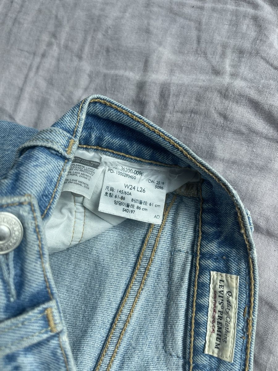 Levi's Jeans: Levis Jeans 501 24/26 – Gebraucht aus Biel/Bienne von nurrund 2