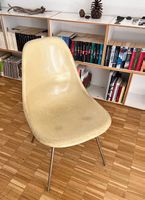 Vintage Fiberglass Side Chair, Eames Stil, H-Base