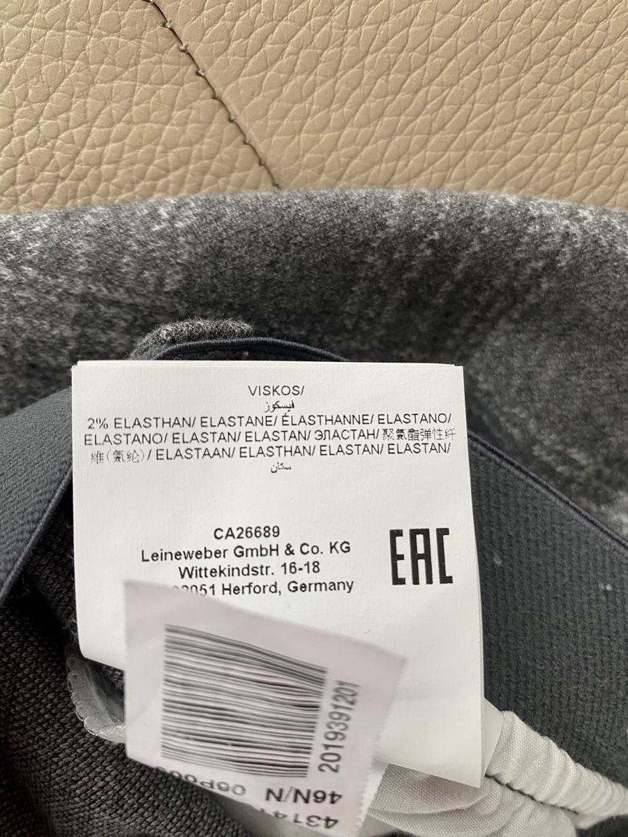 Brax Hosen: Brax Hose Raphaela super slim grau karierte Gr. 46 – Neu (gemäss Beschreibung) aus Meggen von 6003Luzern 6