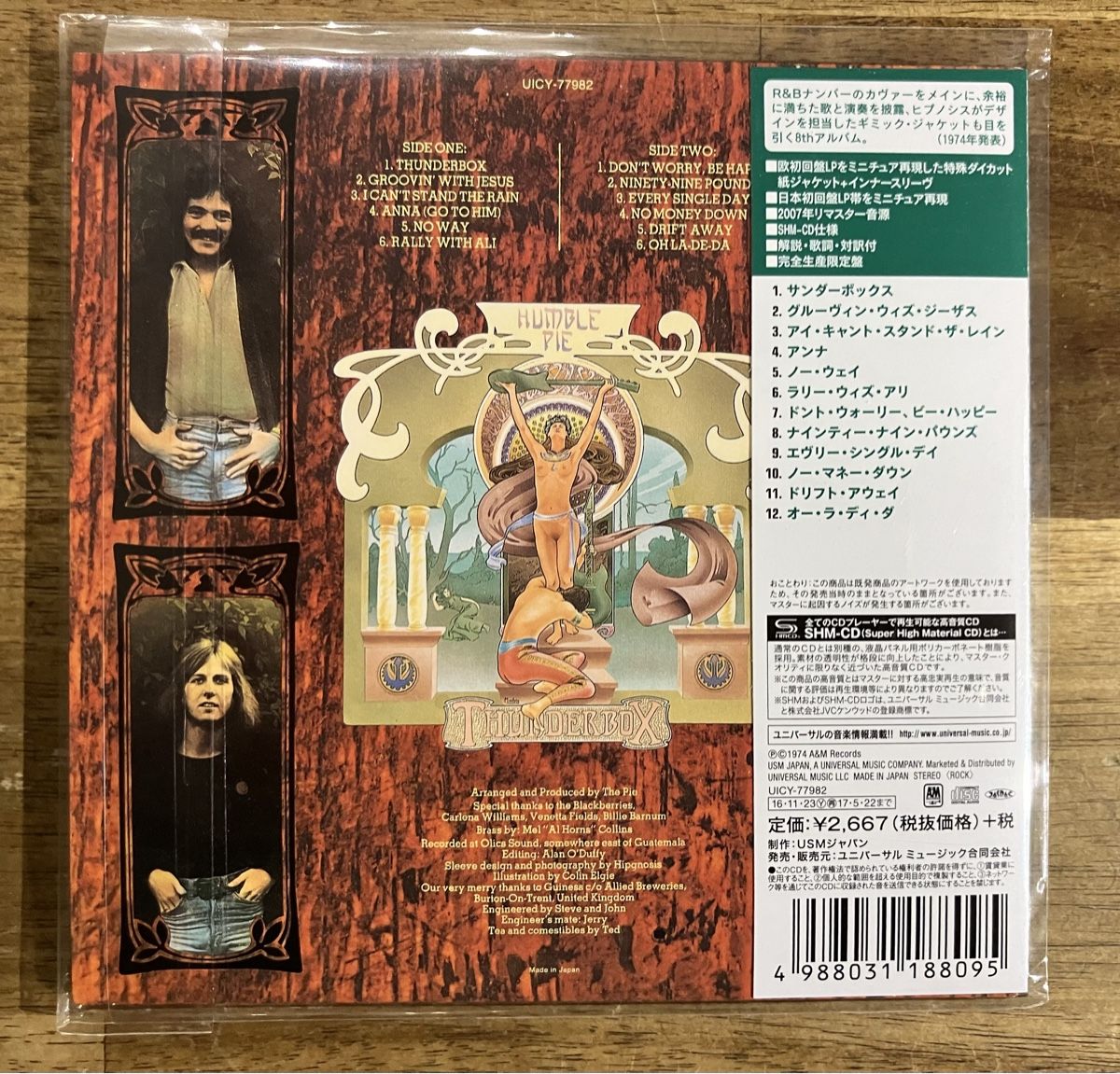 CD: HUMBLE PIE Thunderbox Japan Shm Psl. CD  NEU – Nuovo e nell'imballaggio originale da Belp venduto da B7L0 1