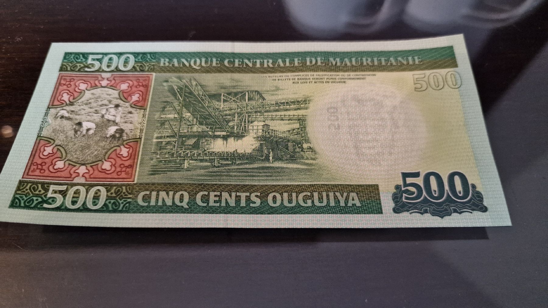 Banknoten: Banknote Mauritânie 2013 NEU – Neu und originalverpackt aus Herisau von Antiques.AR 1