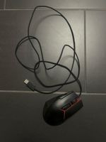 Gaming Maus Lenovo USB schwarz rot gebraucht günstig