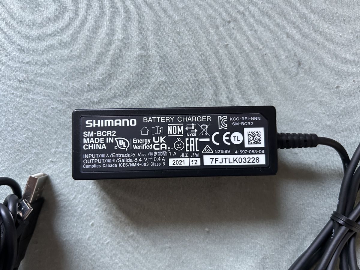 Chargeur Shimano BCR2 Compatible Di2 – Câble Pour DN110, Alimentation DI2, 5V/1A, Double Fonction Charge Et Données