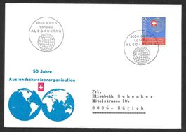 FDC 442 die fünfte Schweiz ET 1.6.1966 schön illustriert