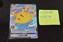Flying Pikachu VMAX #24 Pokemon CHINESE 25th Anniversary