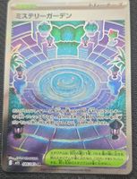 Carta Pokémon Mistery Garden