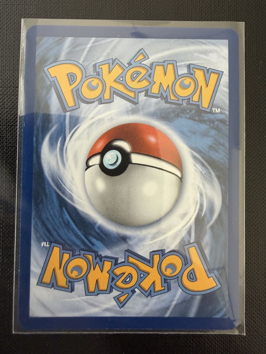Pokémon Sammelbilder & Trading cards: Pikachu #025 30C EN – Neu (gemäss Beschreibung) aus Savigny von Matgab94 1