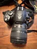 Nikon D3100 D-SLR Kamera mit Objektiv 18-55mm