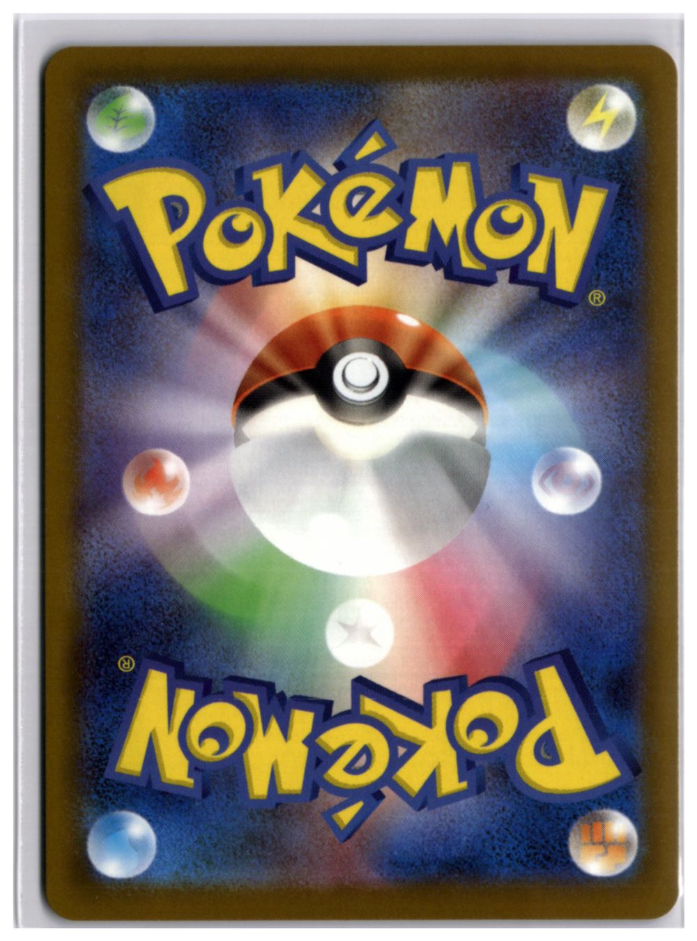 Pokémon Carte collezionabili: Galarian Obstagoon (m2a 209) AR – Nuovo (secondo la descrizione) da Andwil TG venduto da Artrarecards_Etter 1