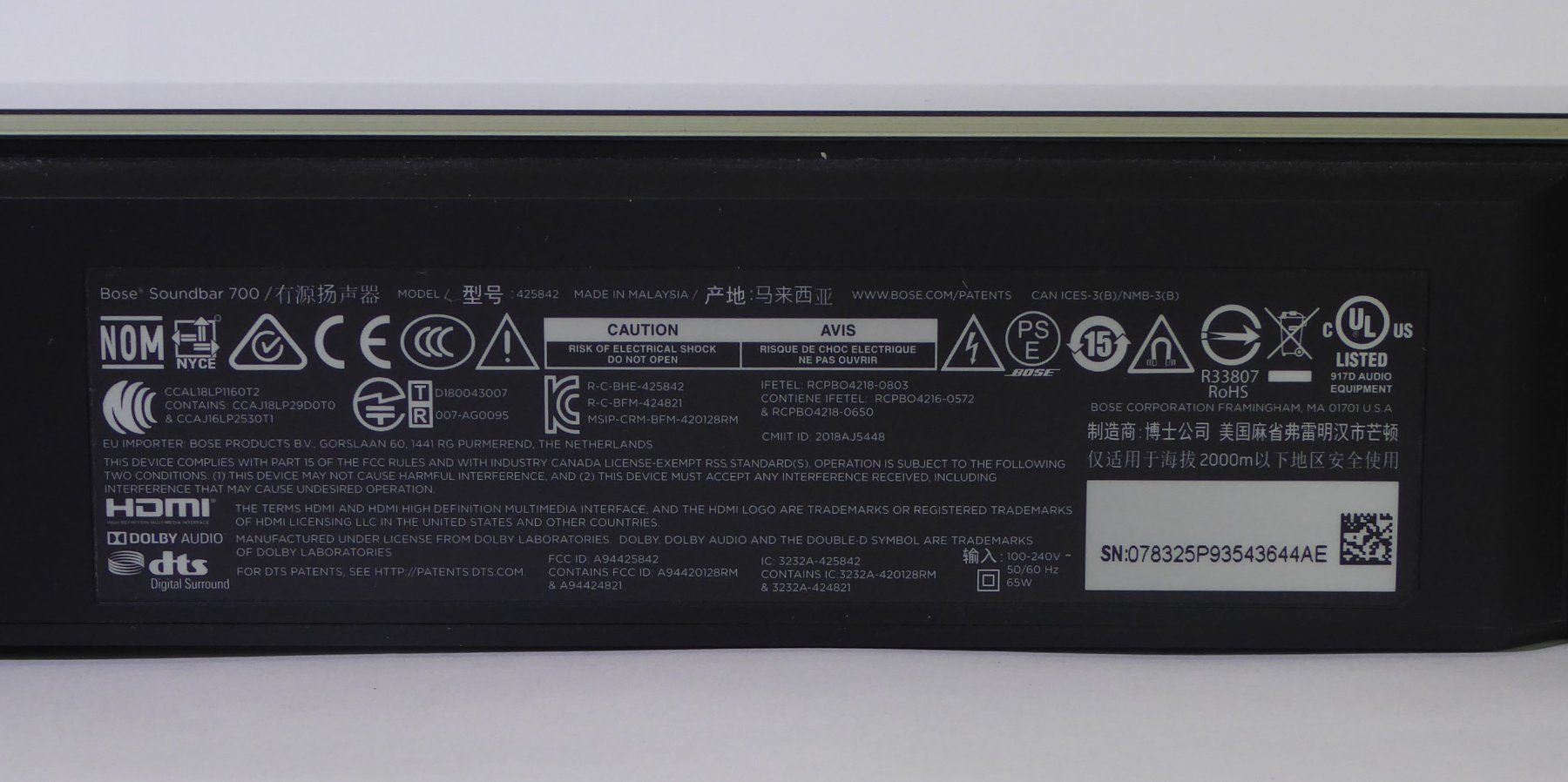 Bose Heimkino: Bose Soundbar 700 – Gebraucht aus Bern von blaukreuz-brocki_BE 3