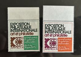 2 Einzel Vignetten der Exposition Philatelique 1975 Paris