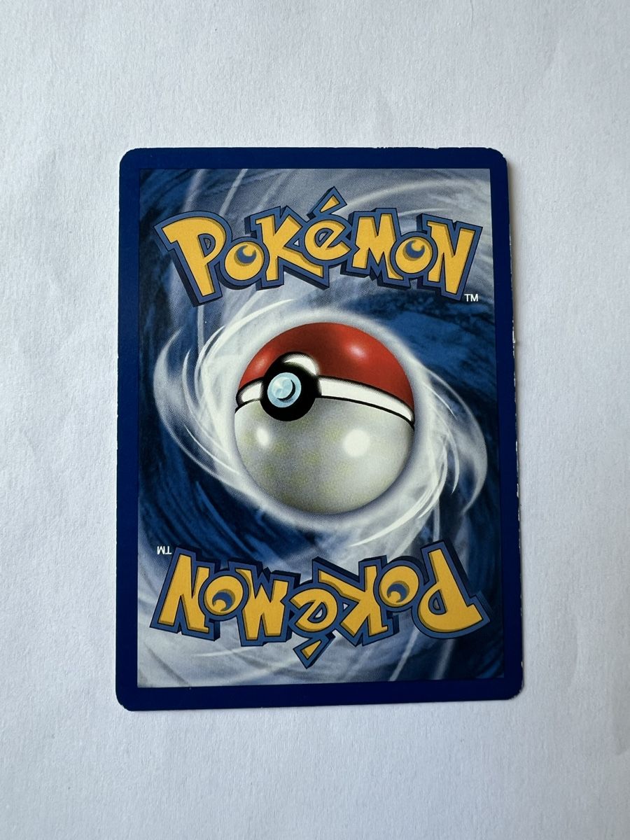 Pokémon Cartes à collectionner: Pokemonkarte Hypotrempe – D'occasion à Willisau par Neiro77 1