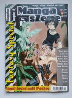 Manga Szene      Ausgabe 19  mit Poster