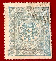 BRIEFMARKEN AUS TÜRKEI GESTEMPELT  ﻿Siehe Original Fotos.  