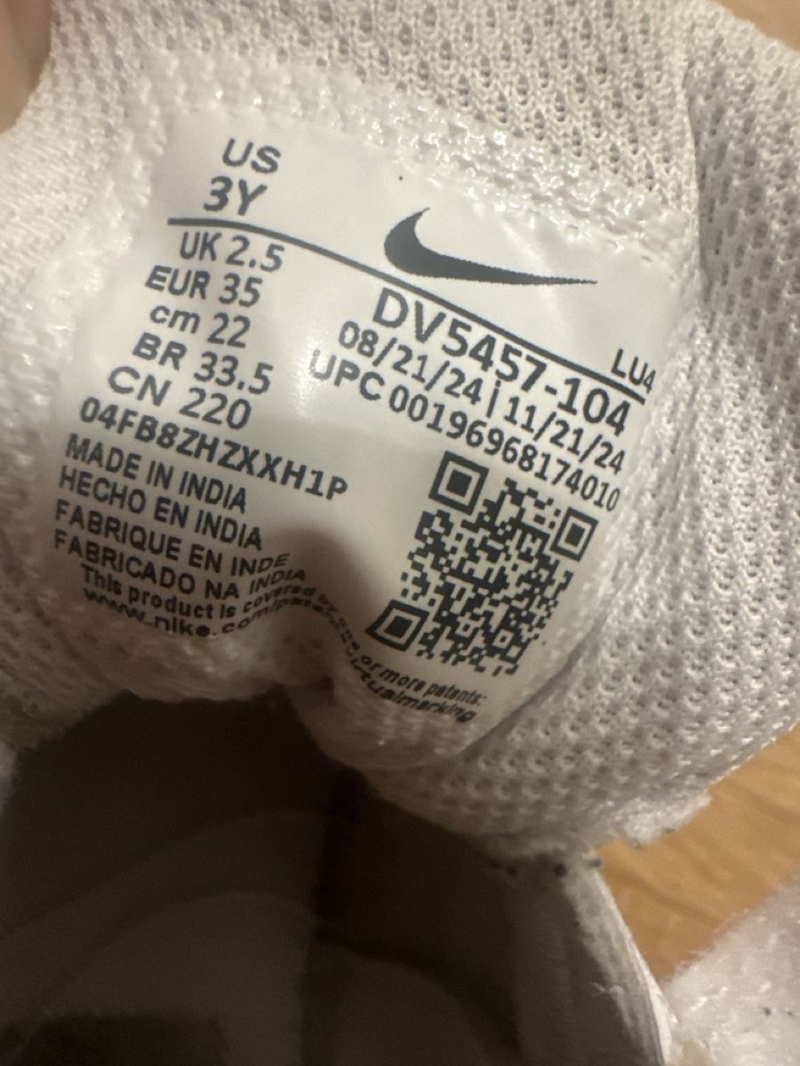 Nike Scarpe per ragazzi: Nike Turnschuhe Kinder Grösse 24 gebraucht – Usato da Jona venduto da juhel 1