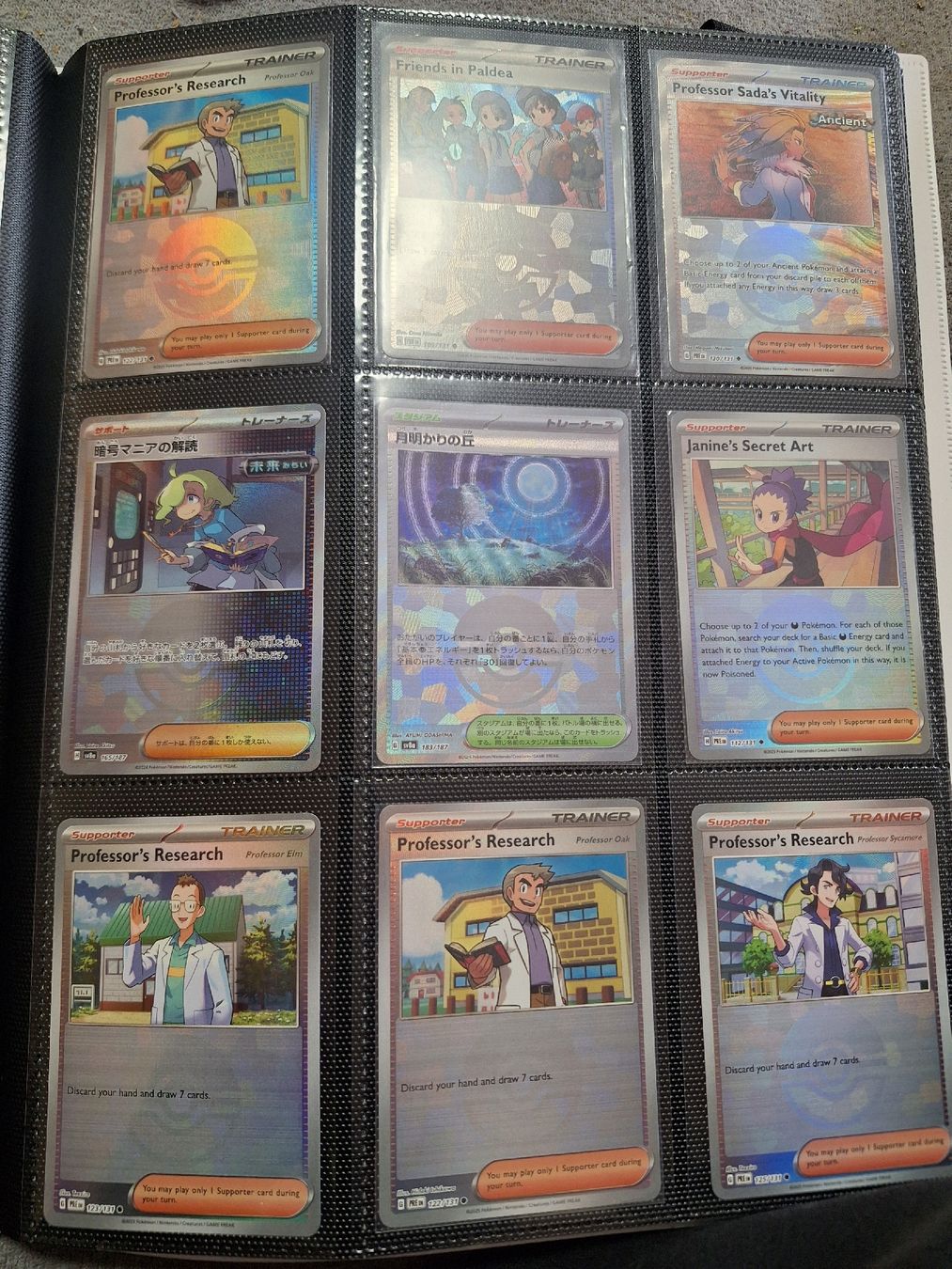 Pokémon Carte collezionabili: Pokemon Masterball/Pokeball Kollektion – Usato da Stansstad venduto da saschaz88 4
