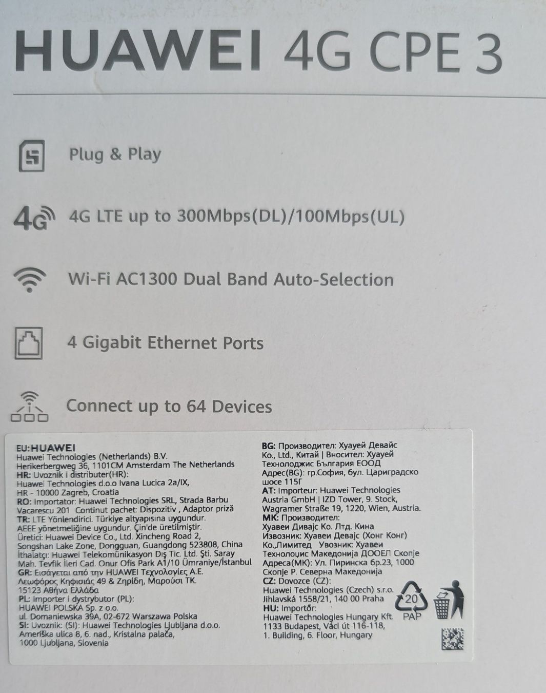 Huawei Modems & Router: Huawei 4G CPE 3 Router – Gebraucht aus Schaan von Zabulus 2