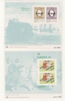 Portugal Madeira Block Nr. 1-5 Europa-Cept 1980-1984 **