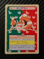 Kingler [Green Back] #99 Pokemon Japanese Topsun