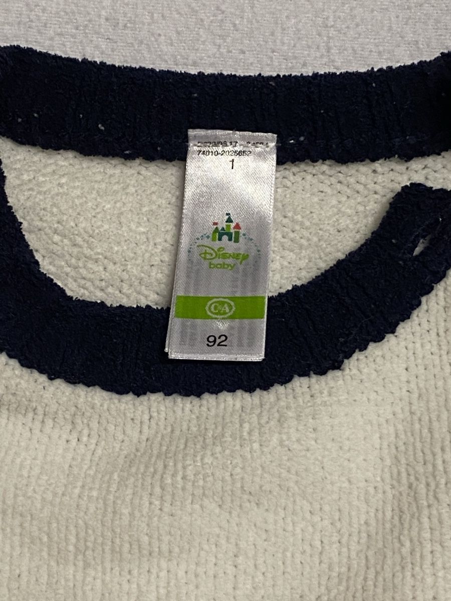 Maglioni & Felpe: Pullover in Grösse 92 – Nuovo (secondo la descrizione) da Sissach venduto da SV-650 1