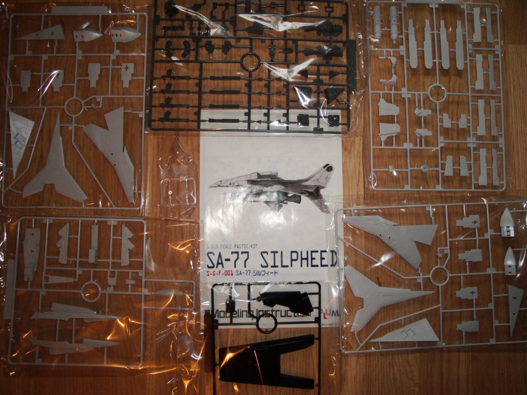 Kit di modellismo & Modellini statici: SA -77 Silpheed – Nuovo (secondo la descrizione) da Zürich venduto da Crocuda 2