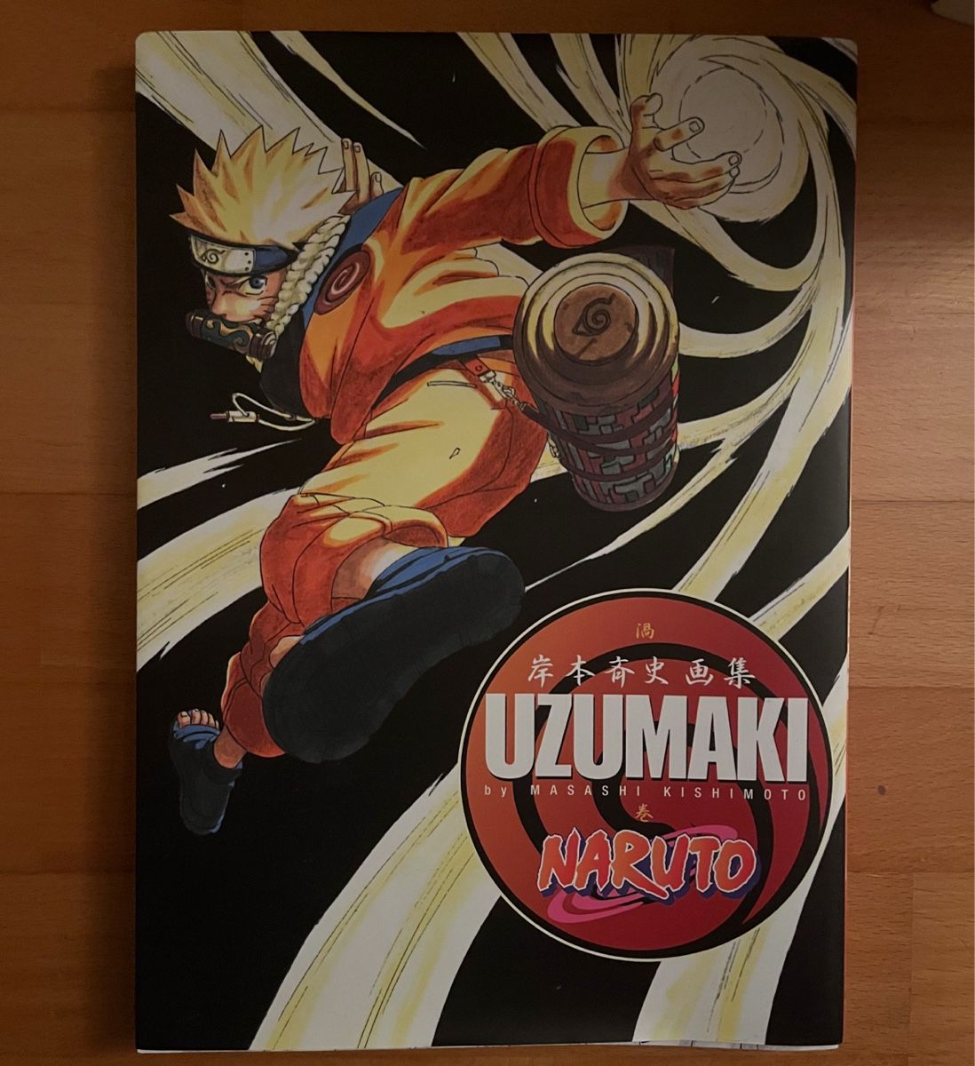 Fumetti: Naruto Uzumaki Artbook – Usato da Eschlikon TG venduto da Tiaraya