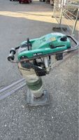 Wacker Stampfer BS 600 – Ideal für Frühlingsarbeiten!