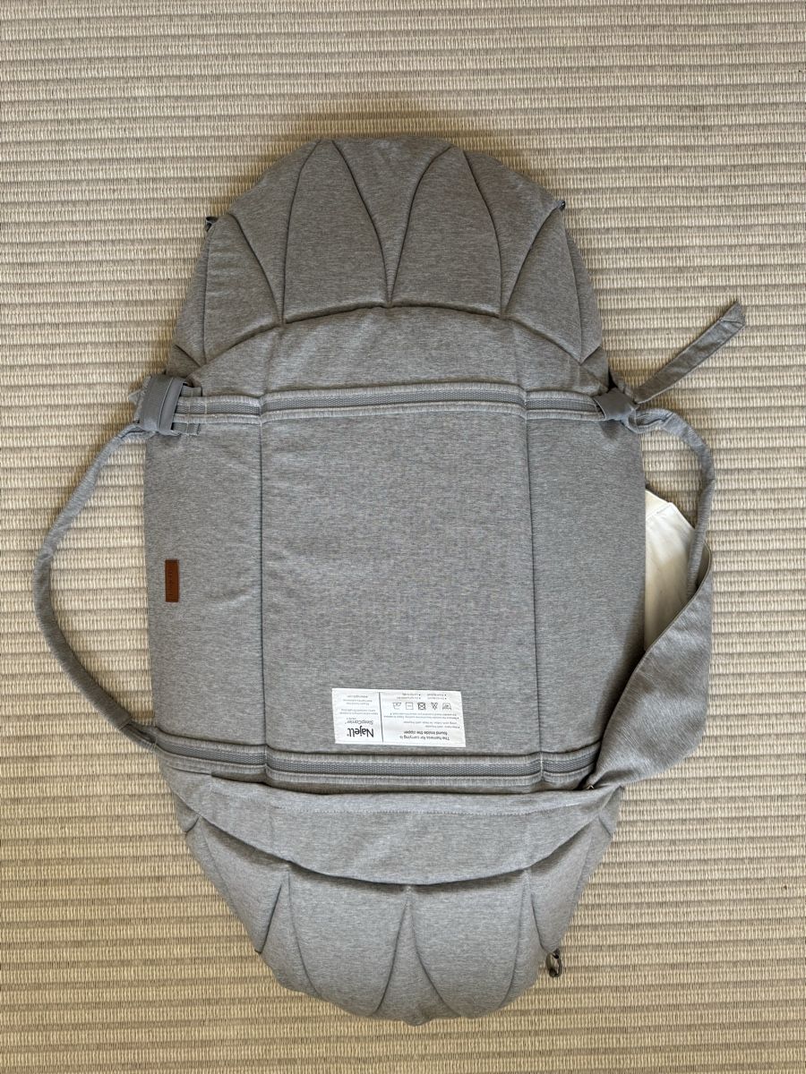 Najell Bauch- & Rückentragen: Najell Sleep Carrier – Neu (gemäss Beschreibung) aus Zürich von Mi_R 1